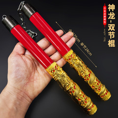 Peace Eating Chicken Game Peripheral Divine Dragon Double-Negro Staff Subway Escape Melee Weapon Model Alloy Toy Shelf Accent