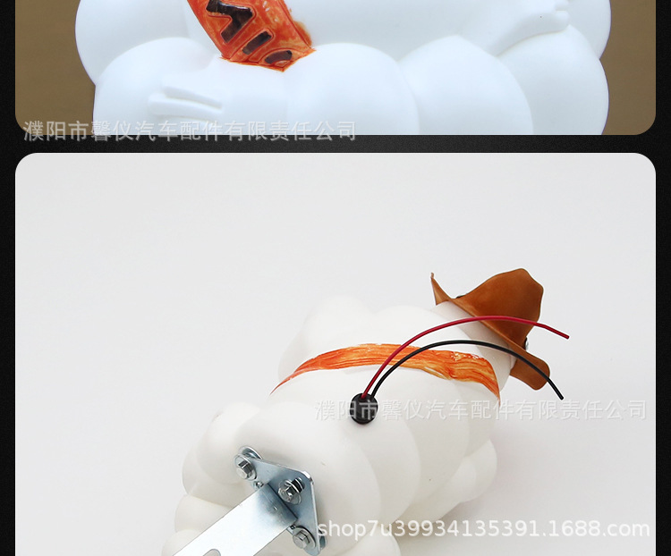 Suitable for Large Truck Roof Decoration, Chubby Boy Sunshade Decoration Light, Anime Figure Tail Light