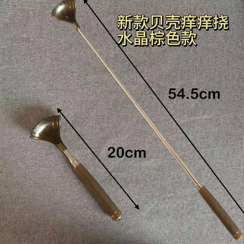 牛の角をまねて磁気玉を持って伸縮します。老人にお願いしません。|undefined