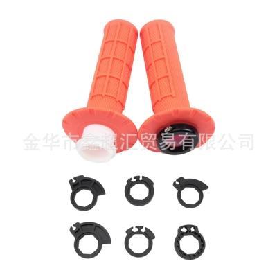 Cross-country motorcycle hand grip rubber car Motorcycle Handle Cover - orange