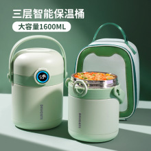 304���P䓳��L����д��������Ͱ��y�ϰ��圫����ձ������