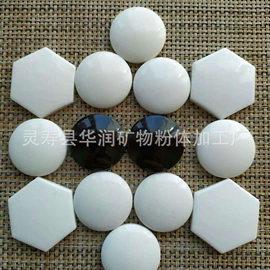 其他非金属;经络保健器材;玉器工艺品