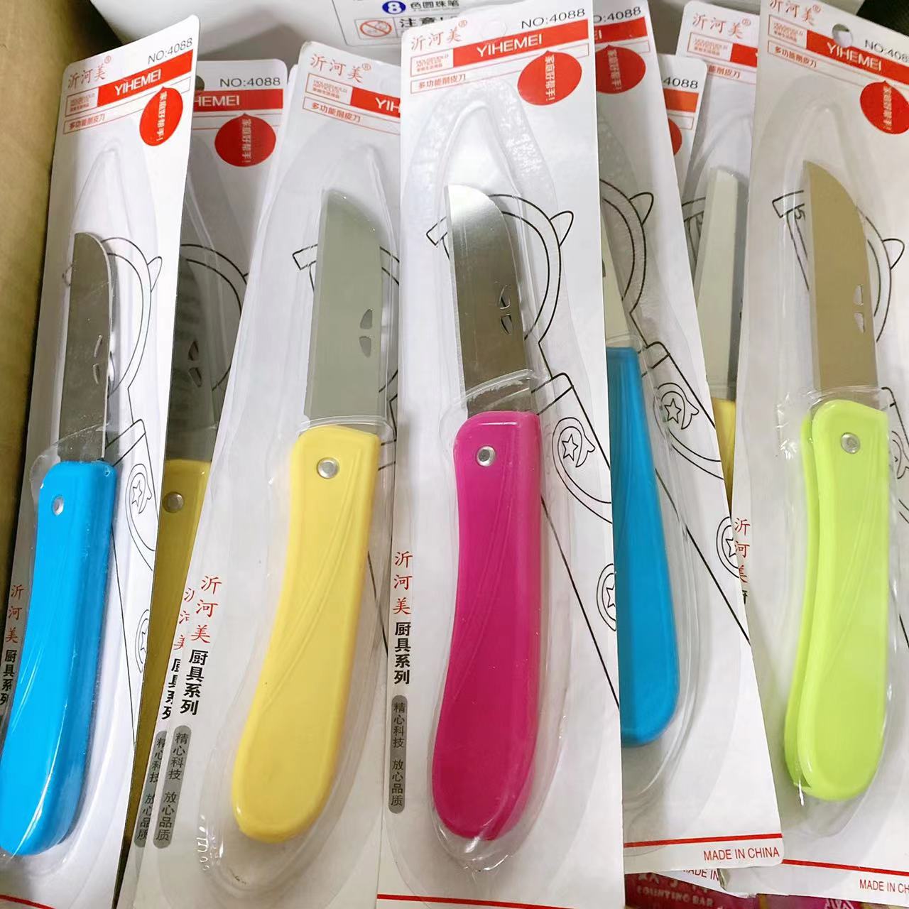 7ad079276c517ef3edfb60f0414b71