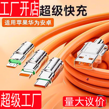 �������S�\�Ͻ��֙C���������usb��늾��m���A���O����usb��侀