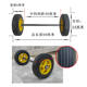 8 inch 10 inch 12 inch 13 inch 14 inch push wheel inflatable wheel solid wheel caster universal wheel two wheel axle
