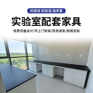 �tԺ�z��ȫ䓌��̨ �{ɫ���w   ��ɫ������̨��   ���̨����