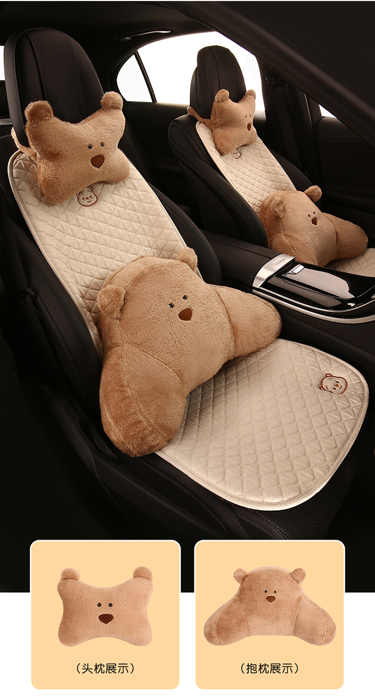Car seat cushion four seasons universal linen small waist seat cover single-piece non-slip three-piece cartoon half-bag seat cushion