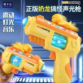 积木类;戏水玩具;泡泡玩具