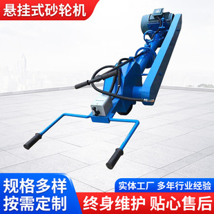 Henan Hanging Wheel Machine Hanging Grinding Wheel Machine M3130B Grinding Wheel Machine