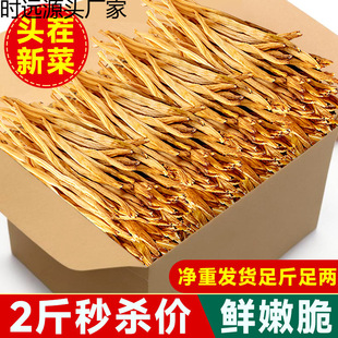 �L��ɽ�S���˸�؛500g���]��؛��ժ�r���S�����r�ҽ�ᘲ˻���Ҝ�