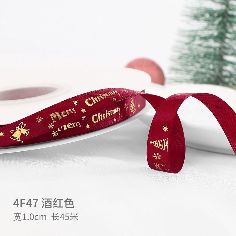 クリスマスリボン、ギフト包装リボン、ケーキデコレーションリボン、フラワーギフトボックスリボン、DIYリボンの越境専用販売|undefined