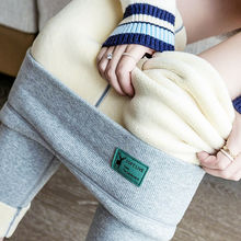 冬季羊羔绒保暖打底裤女特大码胖斤加绒加厚高腰外穿不起球