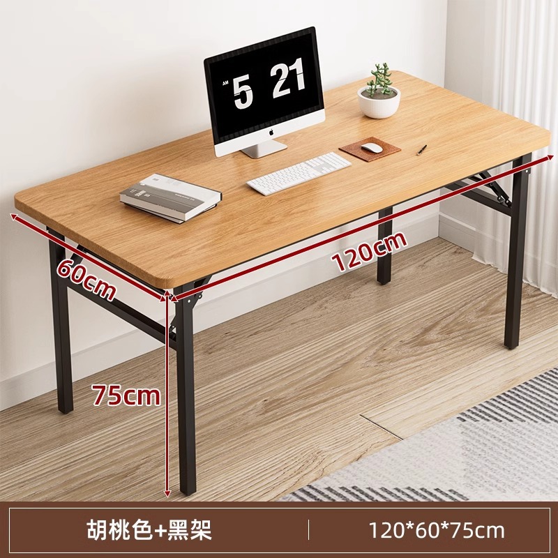 굵은다리 [월넛색상 120*60*75cm]