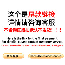 尾款专用：专业电脑自动绣花机高速台式一体 帽绣成衣绣平绣三合