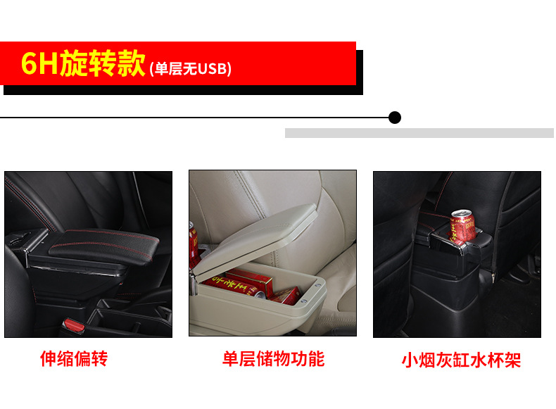 详情_05.jpg