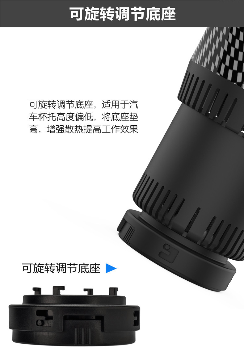 Cross-Border Hot-Selling Car-Mounted Hot and Cold Cup, Rapid Cooling Cup, 12V Semiconductor Car Refrigerator, Customizable for Home and Car Use
