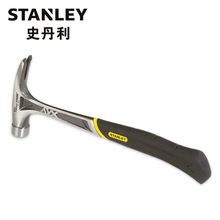 史丹利（Stanley）FatMax XTREME防震羊角锤 16oz 51-163-22