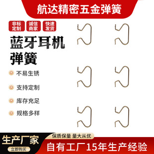 �{�����C����  䓽z�ۏ����ĳ��ͮ��Ώ����ۏ��ӹ�