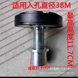 序达田田 举升机螺旋加高托盘35mm 可调节胶垫拖盘 举升机配