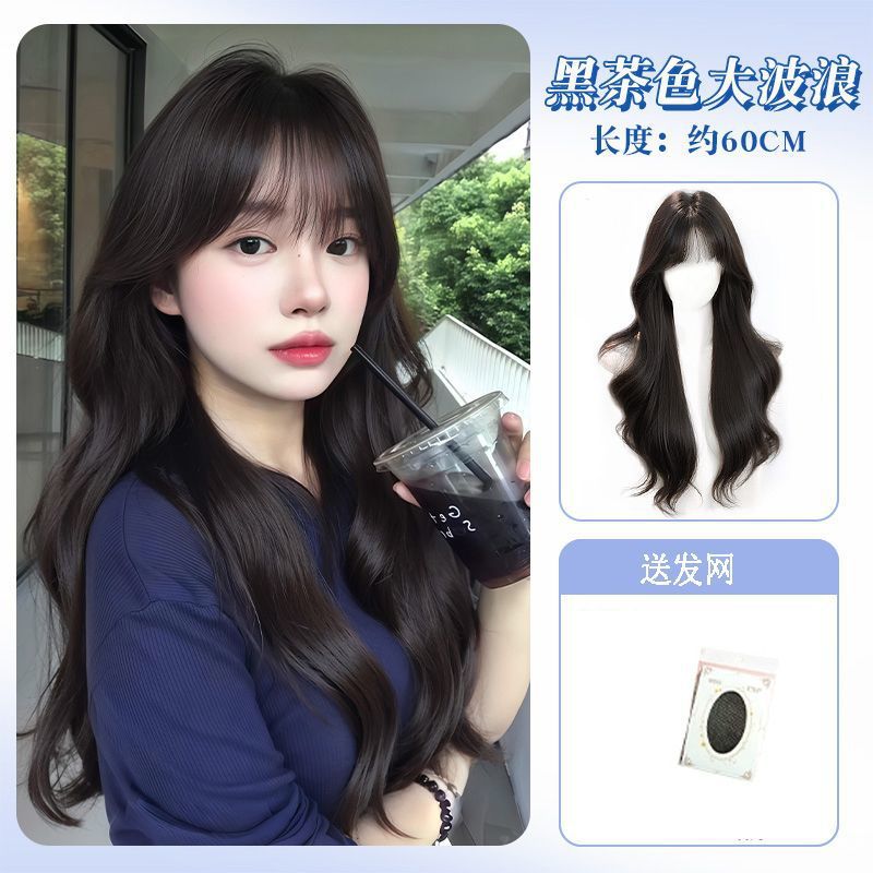 Peluca para mujer, estilo bob corto, peluca completa, aspecto realista de cabello humano, estilo de cabello largo, fibra resistente a altas temperaturas.