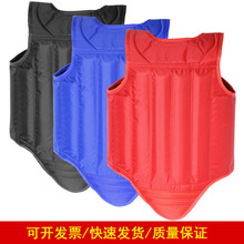 超强防撞击力训练护具搏击护胸拳击护胸武术防护格斗护胸散打护胸