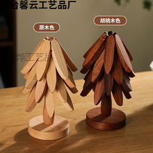 ��ľ����|�͉|���C�|�����͸ߜ����|偉|���|ɰ偉|�߼��к���ľ