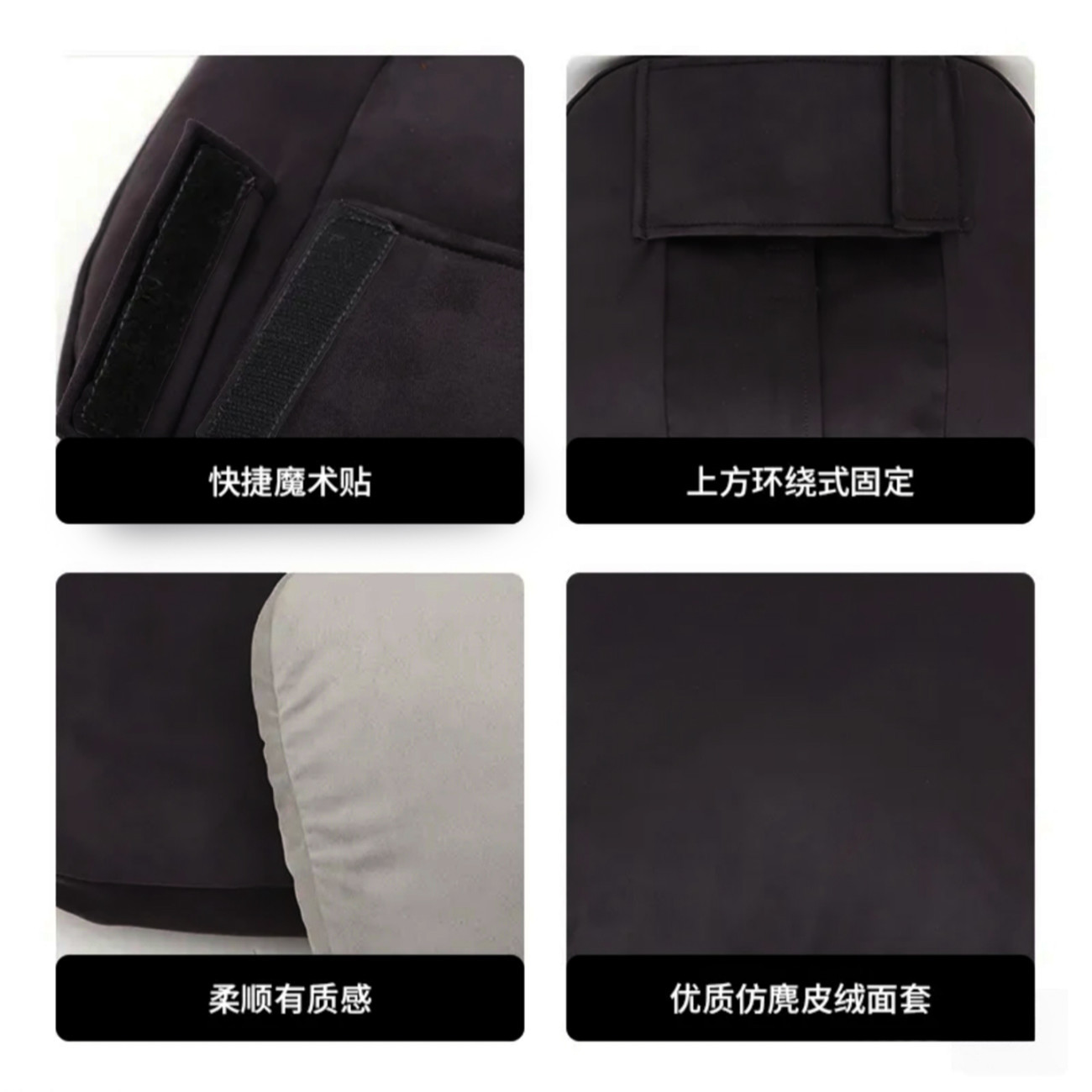 Suitable for 27 models of Leapmotor B10/B01 car headrest neck pillow, soft cotton interior pillow, cushion, car accessories