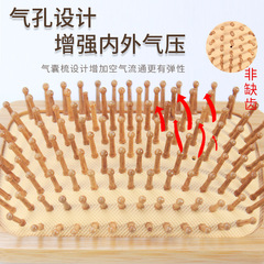 Natural Nanzhu Wood Comb Air Cushion Massage Comb Large Curly Hair Scalp Massage Comb Hairdressing Comb Smooth Hair Air Bag Wholesale