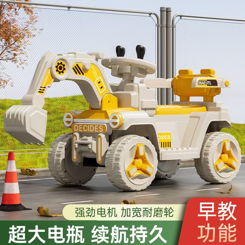 Excavadora de juguete para niños se puede sentar juguete para niños y niñas excavadora eléctrica de control remoto se puede sentar gran vehículo de ingeniería image 5
