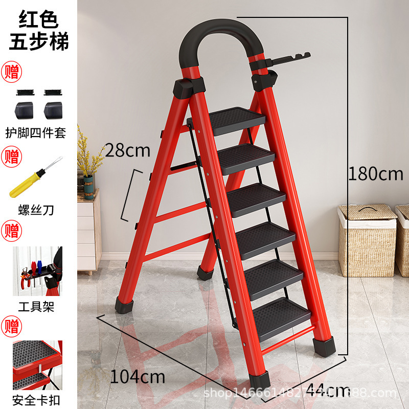 Escalera Escalera plegable para el hogar Escalera en espiga para interiores Escalera de estantería de almacén multifuncional Pedal de acero al carbono Escalera plegable extraíble