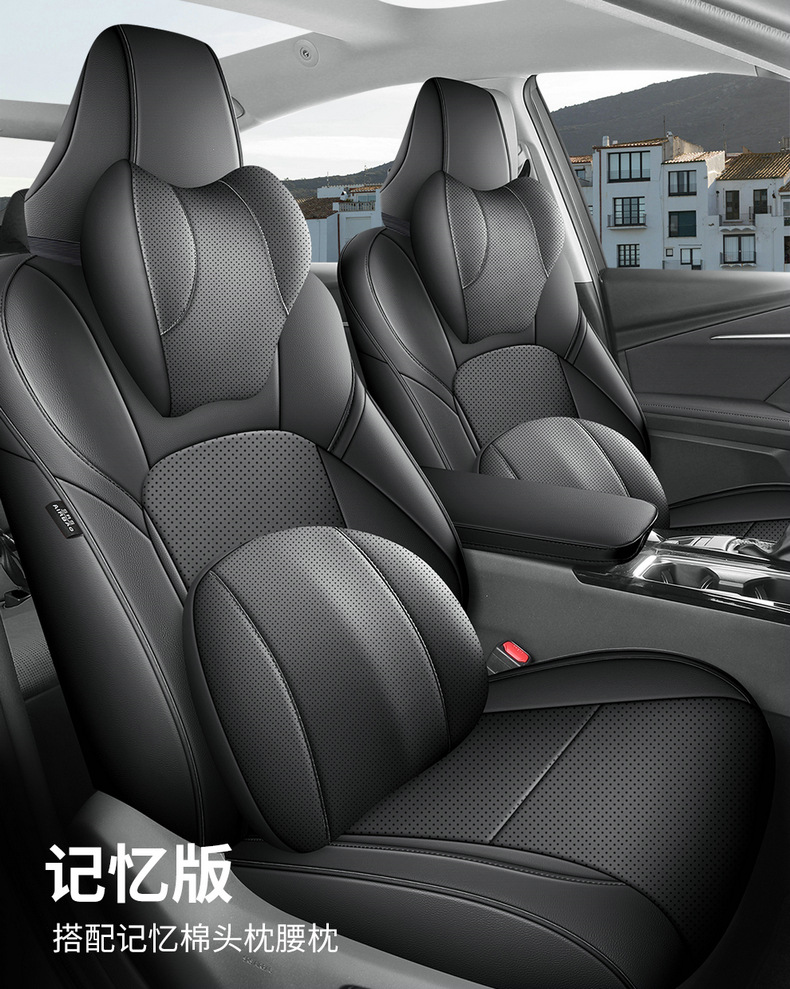 The 9th generation Toyota Camry special seat cover 24 9 generation car seat cushion fully enclosed leather seat cover four seasons cushion