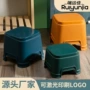 儿童客厅家用防滑换鞋凳