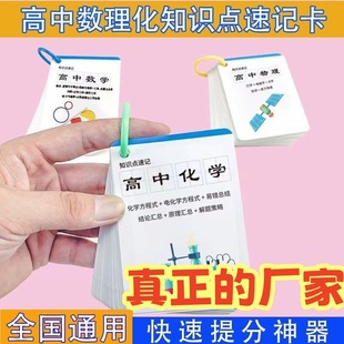 ���Д��W�������W��ʽ��Ƭ֪�R�ֿ��c��ӛ�����c����ʽ�����c���Y