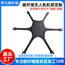 3K̼�w�S15��6�S�o�˙C�C��CNC������нM�b���̼�w�S��S��ֱ�N