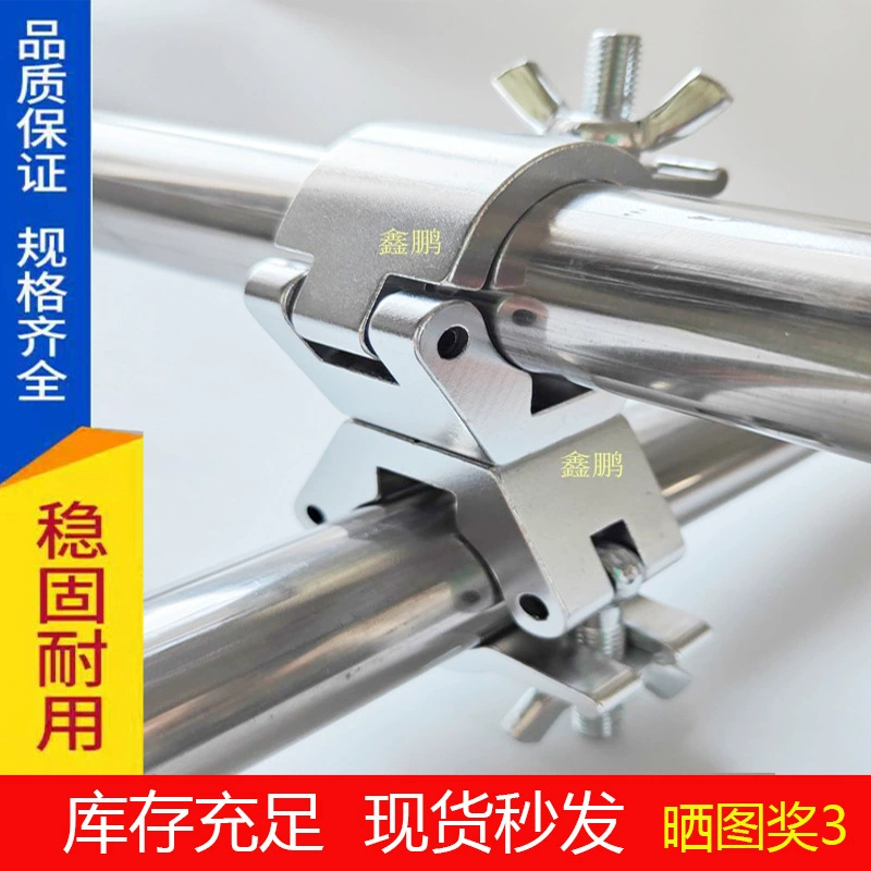 Соединительная деталь, пряжка, зажим, держатель, обруч, стальная труба, крепление для полки, крепеж из алюминиевого сплава, крестообразная универсальная пряжка