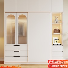 衣柜卧室家用法式奶油风实木推拉门玻璃衣橱定 制简易组装储物柜