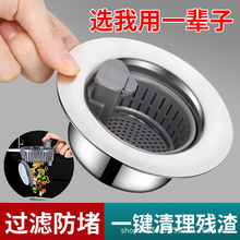 ˮ���^�V�W��\ϴ����ˮ���N��ϴ��۶�©��ˮ����©ˮ��������ll