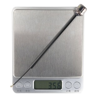 FlyFishRC Osprey 5.8Ghz 140mm Ipex/UFL crossing antenna-LHCP