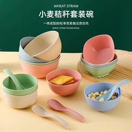 碟;便携餐具;碗