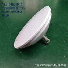 室外 锅状抛物面天线 点对点 5G Dish Antenna point to point