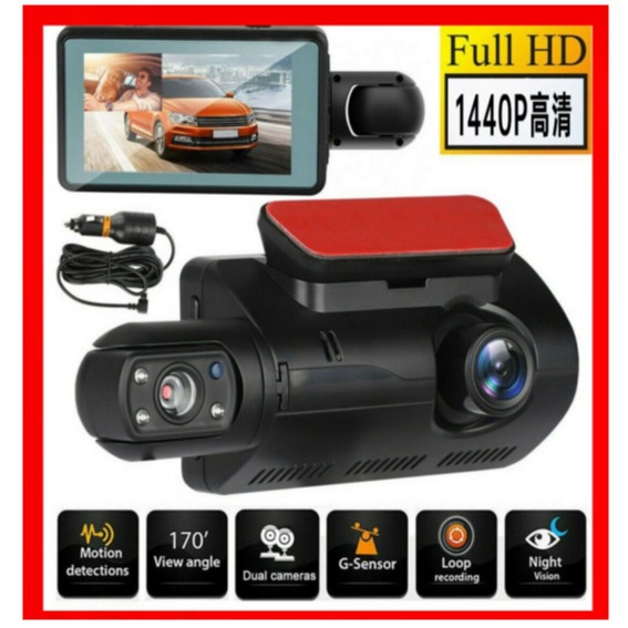 A68 hidden HD 360 -degree driving recorder 3 -inch IPS screen front…