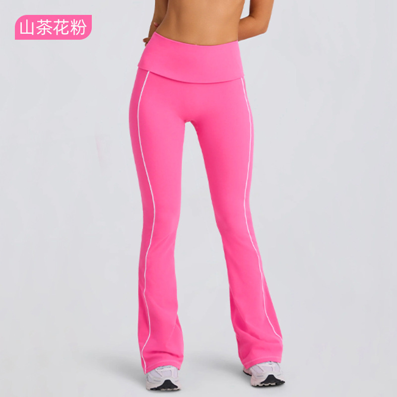 바지 - 동백꽃가루