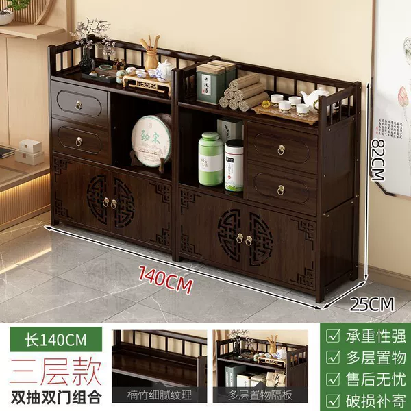 [三层140长左右双抽雕花双门款一对组合]