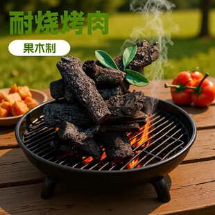 ��ľ̿���x�O��ľ��ľҰ������؂���ìF؛��������r��