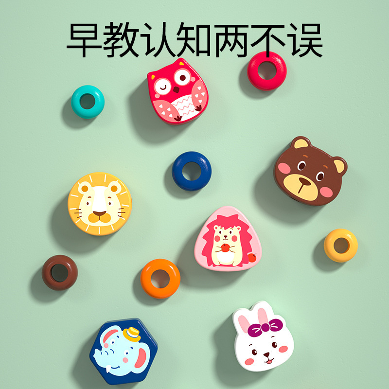 Juguetes para bebés y niños alrededor de los bloques de construcción con cuentas y tocando el piano durante más de 6 meses 8 9 bebés de 0 a 2 años Puzzle de educación temprana Montessori