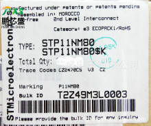 STP11NM80 ˿ӡP11NM80 ԭװȫƷ NMOS 800V11A BOM䵥