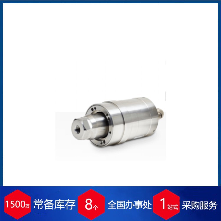 供应德国Herrmann超声波发生器85152