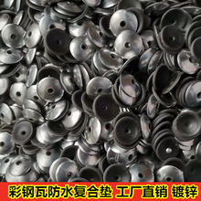 ����߷�ˮ�ͺω|Ƭ�A�Ύ��zƤ�|�β�z��©��\�|Ȧꖹ���ܷ�|