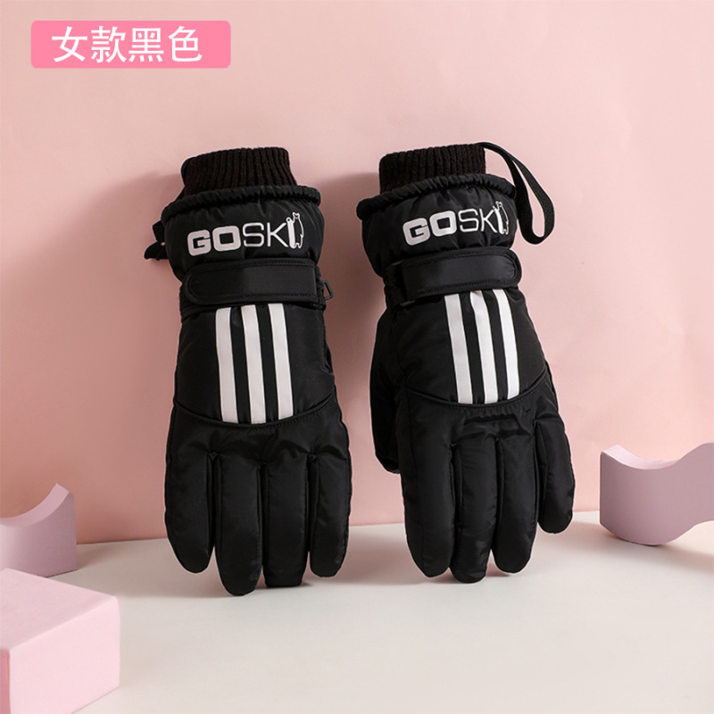 保暖手套冬季骑行电动摩托车防风防寒滑雪加绒厚五指触屏男女手套|undefined