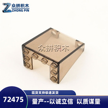 MOC�����ָ�72475 35306 4872 3x4x4��ʻ���յ���һ����Լ300����